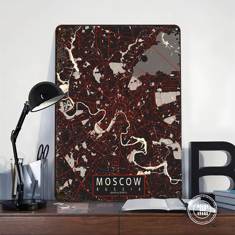 Moscow City Map Vector Metal P - Custom Map Poster recension och pris
