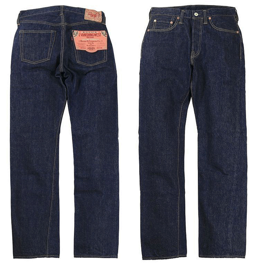 FREEWHEELERS 601XX 1951, five  - Levis Jeans 501 recension och pris