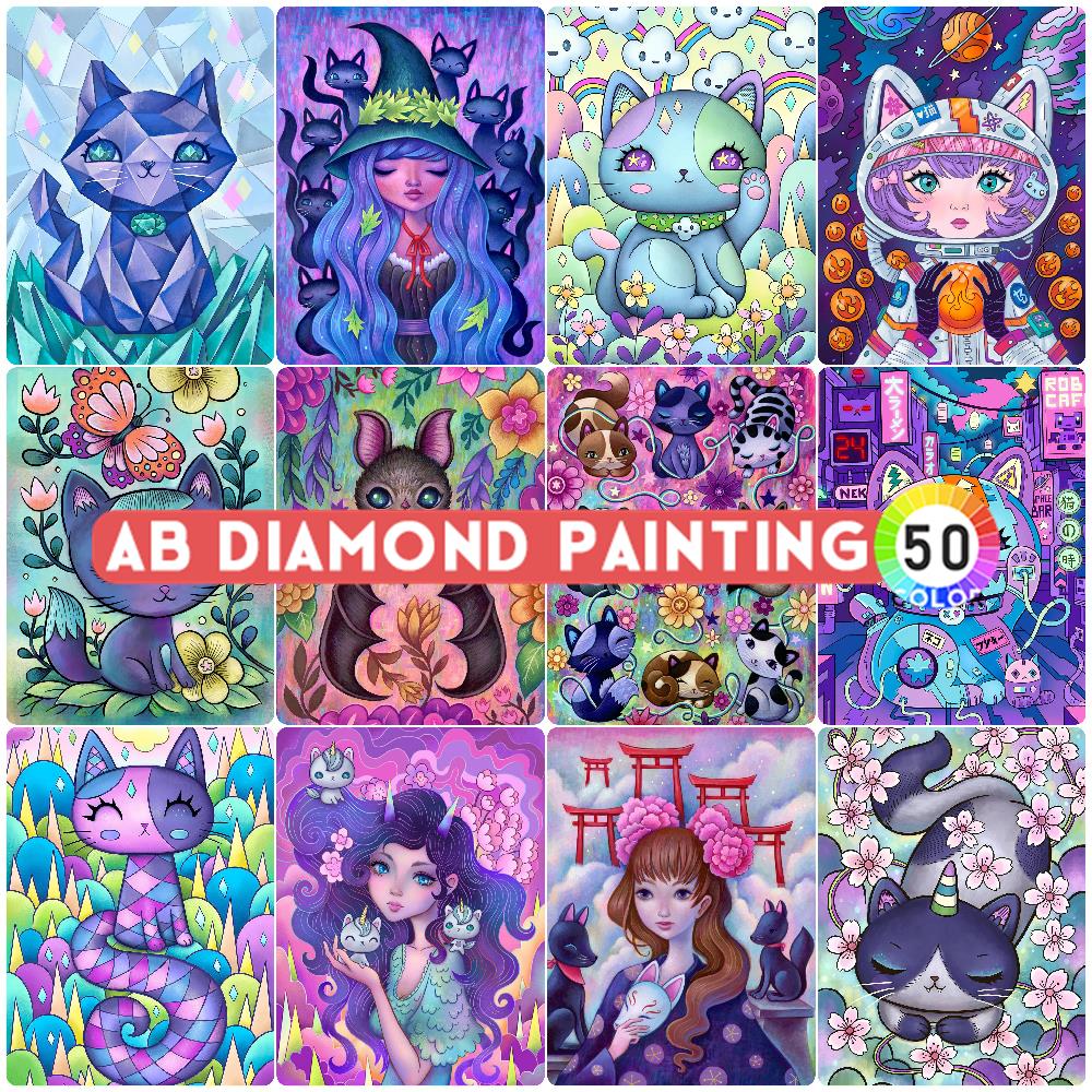 Diamond Painting AB Northern L - Photo Mosaic Print recension och pris