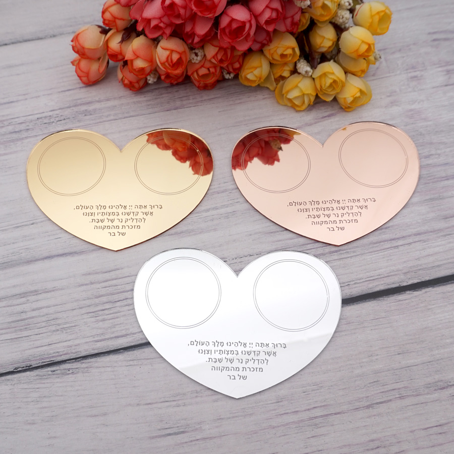 Personalized Wedding Table Dec - Personalised Candle Label recension och pris