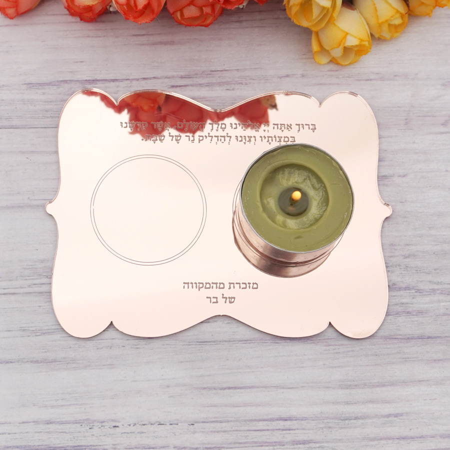 Personalized Wedding Table Dec - Personalised Candle Label recension och pris