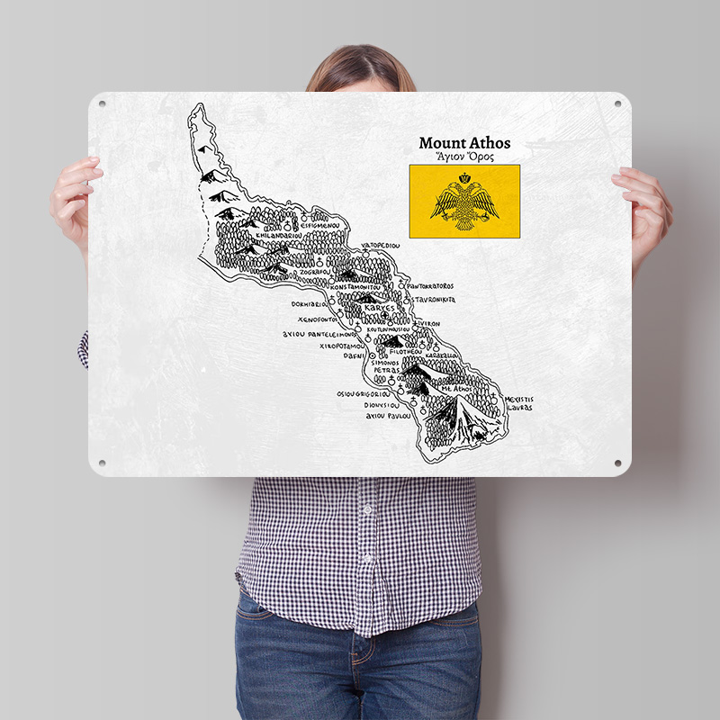 Handdrawn Map of Mount Athos P - Custom Map Poster recension och pris