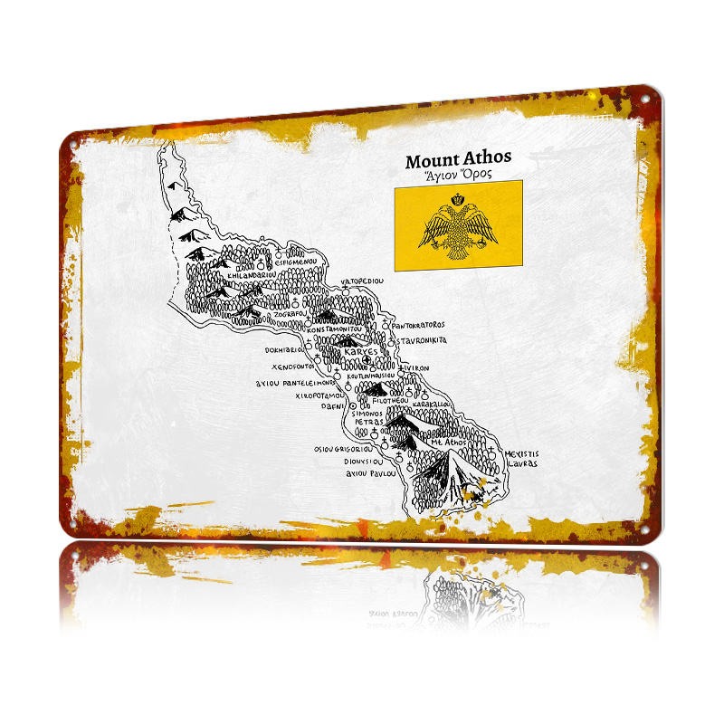 Handdrawn Map of Mount Athos P - Custom Map Poster recension och pris
